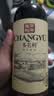 张裕多名利精品干红赤霞珠葡萄酒 750ml*1 入门级国产红酒 订婚 实拍图