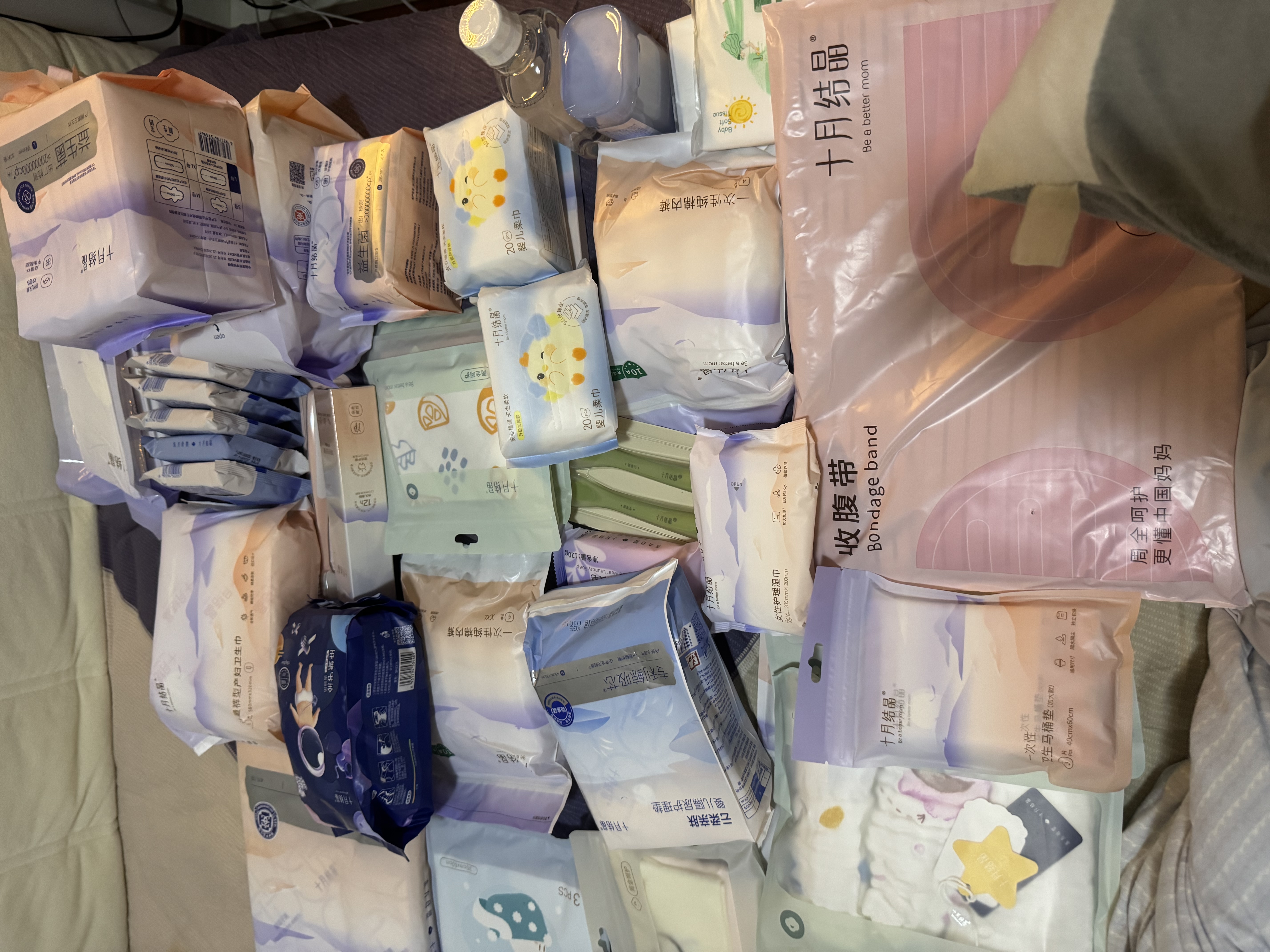 十月结晶待产包40件套秋冬产妇入院全套母子组合孕产用品坐月子孕妇礼物 实拍图