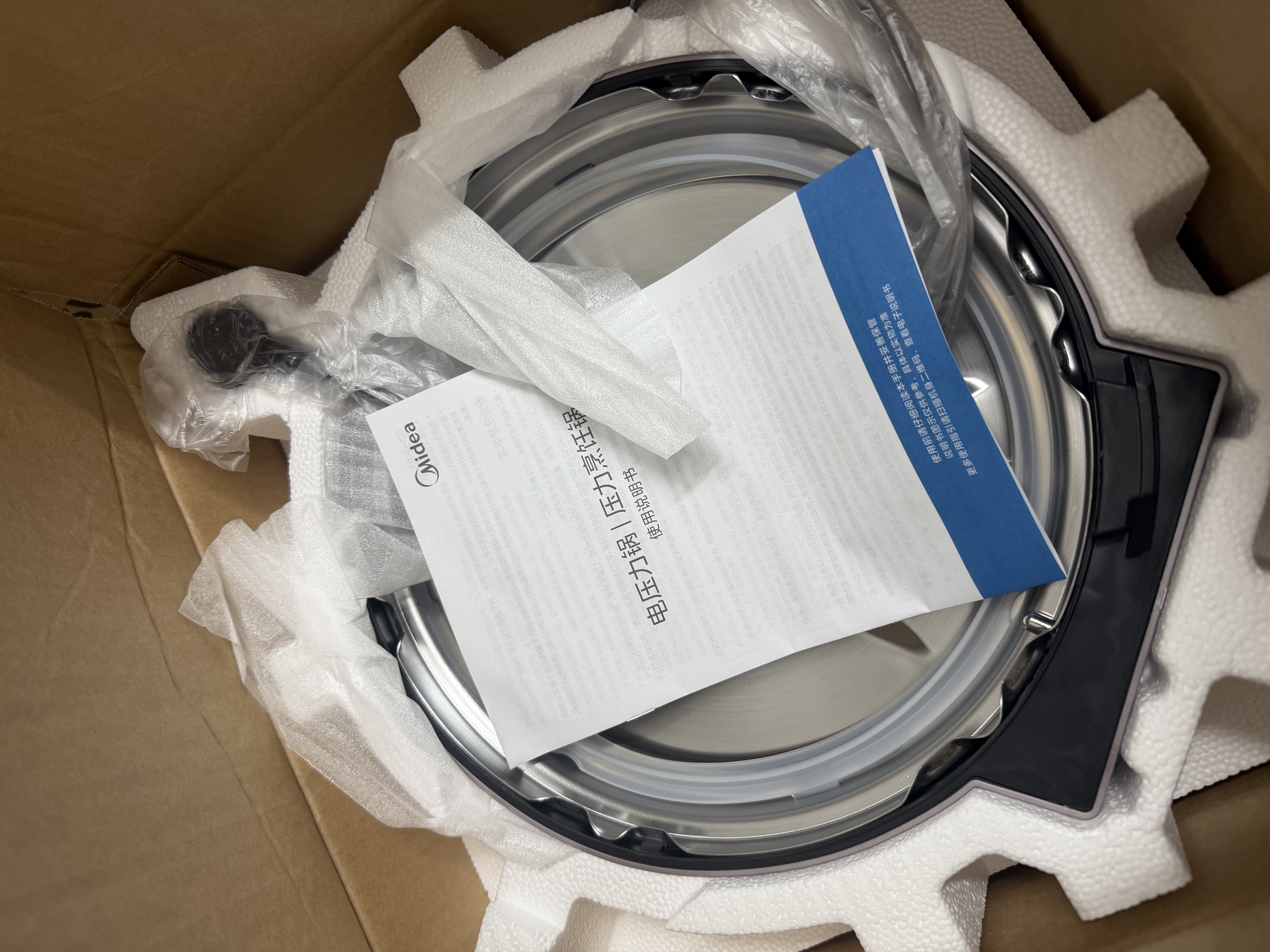 美的（Midea）提鲜电压力锅5升家用双胆高压锅全自动智能预约饭煲多功能蒸煮50M3-751电炖锅4-6人 实拍图