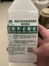 滴露（Dettol）洗衣机清洁剂强力除垢杀菌洗衣机清洗消毒滚筒波轮250ml春日繁花 实拍图