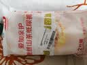 贝因美真蚕丝爱加亲护纸尿裤XL6夏季超薄婴儿尿不湿尿裤便携装 实拍图