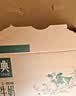 伊利金典纯牛奶 250ml*12盒 3.6g乳蛋白原生高钙礼盒装 实拍图