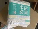 全棉时代加厚洗脸巾20抽*1包100%棉柔毛巾一次性20*20CM 实拍图