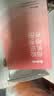 波咯咯（bololo）双边吸奶器电动无痛全自动吸乳微震通乳大吸力挤奶器 【经典款】微震Z30通乳瓶 实拍图