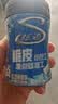 炫迈 脆皮无糖口香糖 薄荷味 40粒56g1瓶 糖果零食 清新口气 提神便携 实拍图