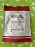 展艺大颗粒原汁椰蓉100g 椰肉椰蓉糕点椰奶烘焙原料斑斓椰丝蛋黄月饼 实拍图
