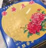 元朗荣华月饼礼盒装双黄白莲蓉月饼740g香港荣华广式中秋节月饼送礼 实拍图