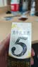 伊利谷粒多生牛乳五黑京东自营整箱 200ml*16盒 礼盒装 实拍图