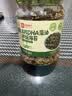 良品铺子高钙DHA藻油海苔拌饭碎280g儿童零食无添加芝麻紫菜碎宝宝拌饭 实拍图