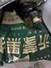 金锣沂蒙山黑猪去皮五花肉1000g 精品五花肉条 猪肉生鲜 实拍图