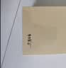 牛当家皮带男真皮针扣腰带铜扣头层牛皮裤带238生日礼物 雅致黑 120cm 实拍图