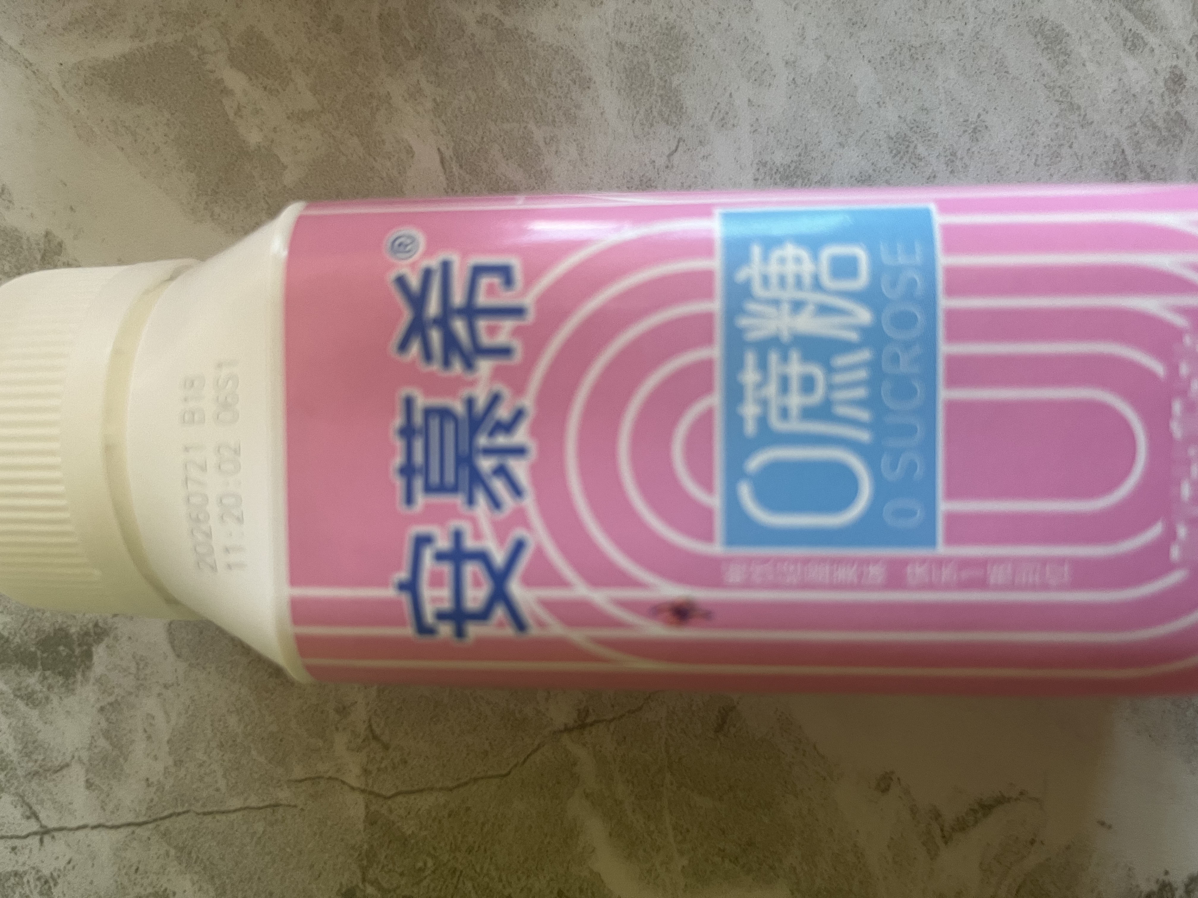 伊利安慕希0蔗糖冠常温原味酸奶200g*8盒/箱 礼盒装 实拍图