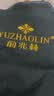 俞兆林肩颈椎专用热敷披肩盐袋热敷包电加热艾灸艾草理疗袋护颈送长辈蓝 实拍图