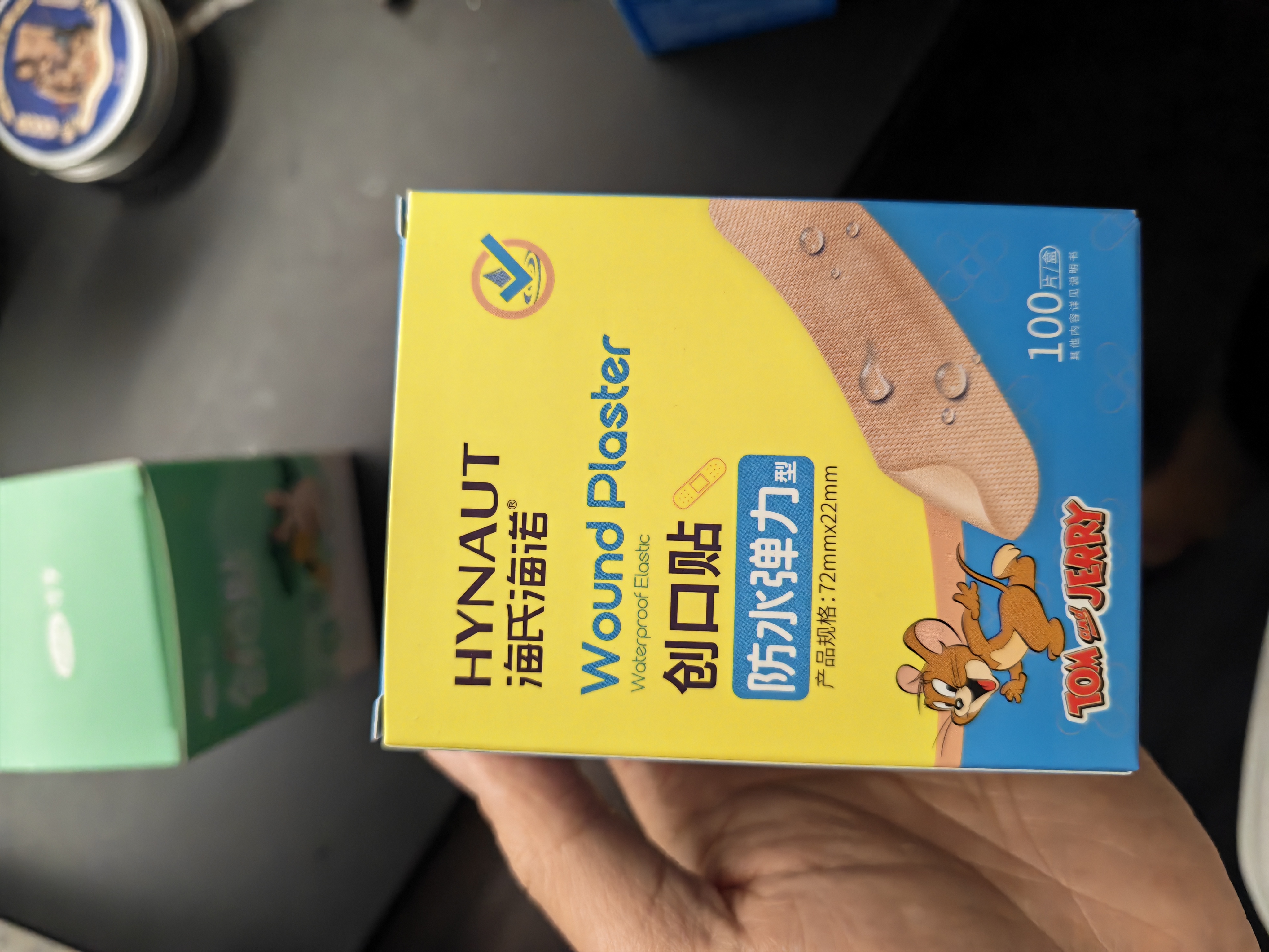 海氏海诺防水弹性创可贴 医用弹力透气创口贴皮外伤止血防磨脚后跟贴100片 实拍图