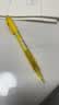 派通（Pentel ）【开学必购】0.5mm自动铅笔学生不易断芯学生绘图考试专用活动铅笔 AX105C-G 黄色杆 实拍图