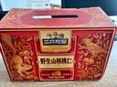 三只松鼠野生山核桃仁500g/盒每日坚果炒货休闲零食长辈聚会团购送礼盒 实拍图