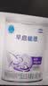 雀巢（Nestle）早启能恩 特殊医学用途早产/低出生体重婴儿配方食品 400g 实拍图
