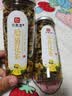 印象堂茶叶花草茶金银花茶浙江菊花茶组合110g共2罐装礼品养生茶 实拍图