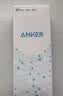 ANKER安克【3C认证上飞机】zoloMFI认证旅行充电宝自带线20000毫安移动电源30W快充苹果蓝户外储能 实拍图