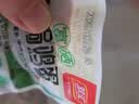 双汇富硒香卤鸡蛋 30g*20枚 卤蛋 盒装  办公室休闲零食 泡面搭档出游 实拍图