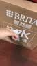碧然德（BRITA）过滤净水器 家用滤水壶 净水壶 海洋系列 去水垢专家版滤芯11枚 环保加固包装 实拍图