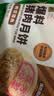 五芳斋速冻鲜肉月饼70g*6只 中秋节冷冻生胚酥皮月饼早餐食材 实拍图