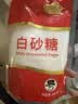 舒可曼白糖400g【白砂糖】拧盖设计 无硫工艺 甘蔗糖烘焙调料咖啡糖食品 实拍图