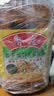 鲁花【保真菜籽油】低芥酸特香菜籽油4L  物理压榨 实拍图