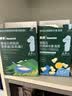 英氏婴幼儿钙铁锌粒粒面140g 颗粒面婴儿面条宝宝辅食初添6月+ 实拍图