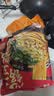 宛禾 砂锅土豆粉252g 方便速食米粉米线酸辣粉螺蛳粉泡面火锅带料包 实拍图