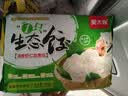 吴大嫂 东北水饺 皮皮虾馅 800g 40只 海鲜饺子 速食早点 虾爬子 实拍图
