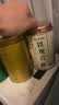 福茗源四大绿茶500g 明前2026新茶碧螺春龙井茶毛尖云雾茶叶礼盒口粮茶 实拍图