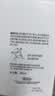 欧莱雅男士洗面奶专用氨基酸洁面乳185ml控油去角质护肤品男生礼物 实拍图
