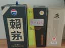 赖茅 传承蓝 酱香型白酒 53度 500ml 单瓶装（新老包装随机发货） 实拍图