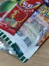 旺旺 旺仔QQ糖 200g 综合口味 内含10小袋 办公室休闲零食 软糖 实拍图