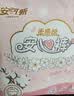 安可新安睡裤液态绵L码5片安心裤女经期用自由安全裤女姨妈巾卫生巾 实拍图