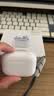 酷派【直营正品丨顶配Pro3】蓝牙耳机真无线适配苹果主动降噪iPhone17/16/15入耳式华强北AirPods Pro3 【Pro3顶配版】1:1全功能体验 ANC主动降噪+空间音頻+改名定位 实拍图