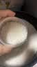 金龙鱼乳玉皇妃 新季稻谷 稻香贡米 东北大米 香米 粳米5kg*2/箱装 实拍图