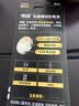 传应南孚石墨烯CR2032纽扣电池5粒3V锂电池适用大众奥迪宝马等汽车钥匙遥控器小米盒子耳温枪等cr2032 实拍图