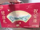 伊利中老年高钙低脂富硒奶粉 中老年奶粉礼盒送礼营养品高蛋白 750g*2 实拍图