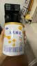 完达山元乳臻益婴儿配方奶粉3段138g(12-36个月)尝鲜装水解乳清蛋白 实拍图