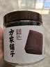 方家铺子中华老字号古法老红糖200g云南甘蔗黑糖生理期产妇红糖水补气血 实拍图