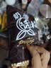 大白兔 奶油话梅糖500g(约100颗) 休闲糖果零食上海特产 实拍图