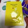 维蕾德（WELEDA）护臀膏婴儿屁屁乐膏新生儿宝宝金盏花护臀霜30ml 德国 实拍图
