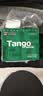 天章 （TANGO）新绿天章针式打印纸电脑打印纸三联二等分打印纸可撕边发票报销送货单快递241-3-1/2S白红黄1000页 实拍图