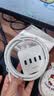 绿联USB3.0扩展器高速4口分线器 扩展坞HUB集线器 笔记本电脑一拖四多接口转换器延长线1.5米30221 实拍图