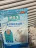 比瑞吉猫粮爱不将就藻鱼儿美毛全价成猫粮三文鱼螺旋藻原料透明1.5KG 实拍图