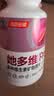 汤臣倍健25岁+女双层片女性多种复合维生素b族烟酰胺vc补钙叶酸180片*2瓶 实拍图
