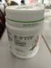 安利（Amway）纽崔莱蛋白质粉术后增强免疫多种植物营养粉中老年送礼佳选 400克 实拍图