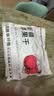 新边界（new boundaries）阿克苏苹果干500g 无添加零食新疆特产高膳食纤维冰糖心蜜饯 实拍图